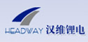 浙江漢維鋰電多米諾噴碼機廠家無錫邦信多米諾噴碼機價格