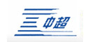 中超線纜多米諾噴碼機廠家無錫邦信