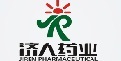 濟人藥業熱轉印打碼機，無錫邦信客戶